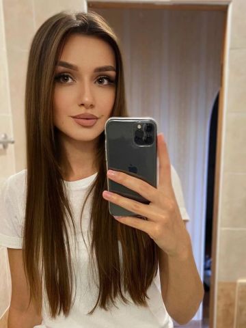 Анкета проститутки Мира - Фото, 26 лет, №89005